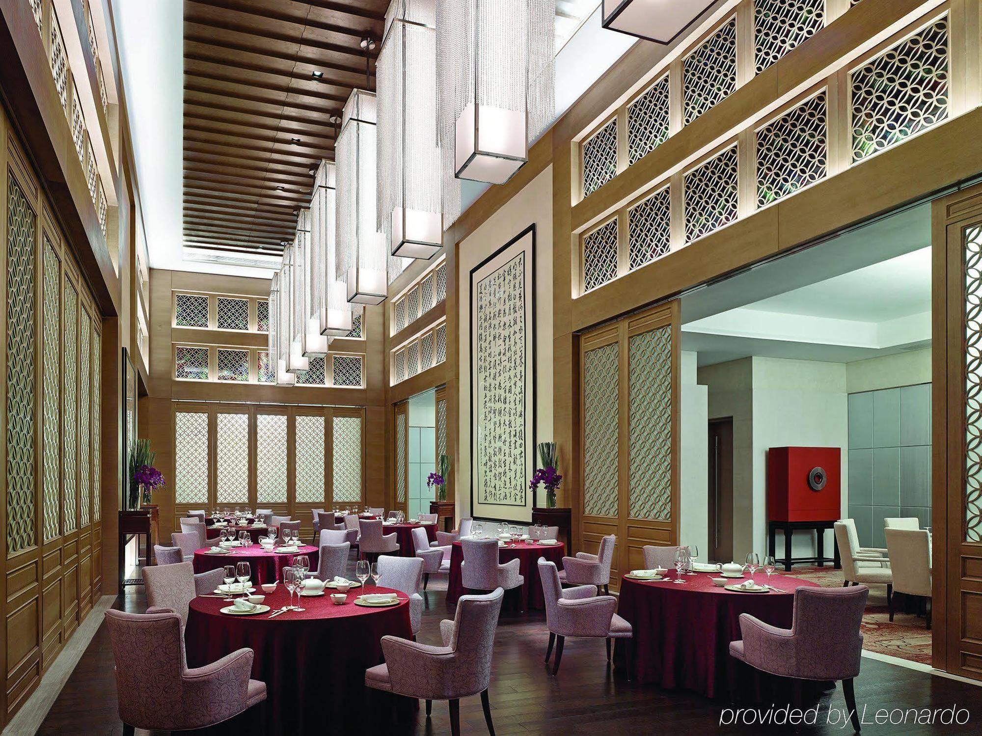 Langham Place - Walking Distance To Fair & Overseas Buyers Registration Service Отель